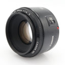 Canon EF 50mm f/1.8 II used