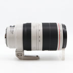 Canon EF 100-400mm f/4.5-5.6 L IS USM II used