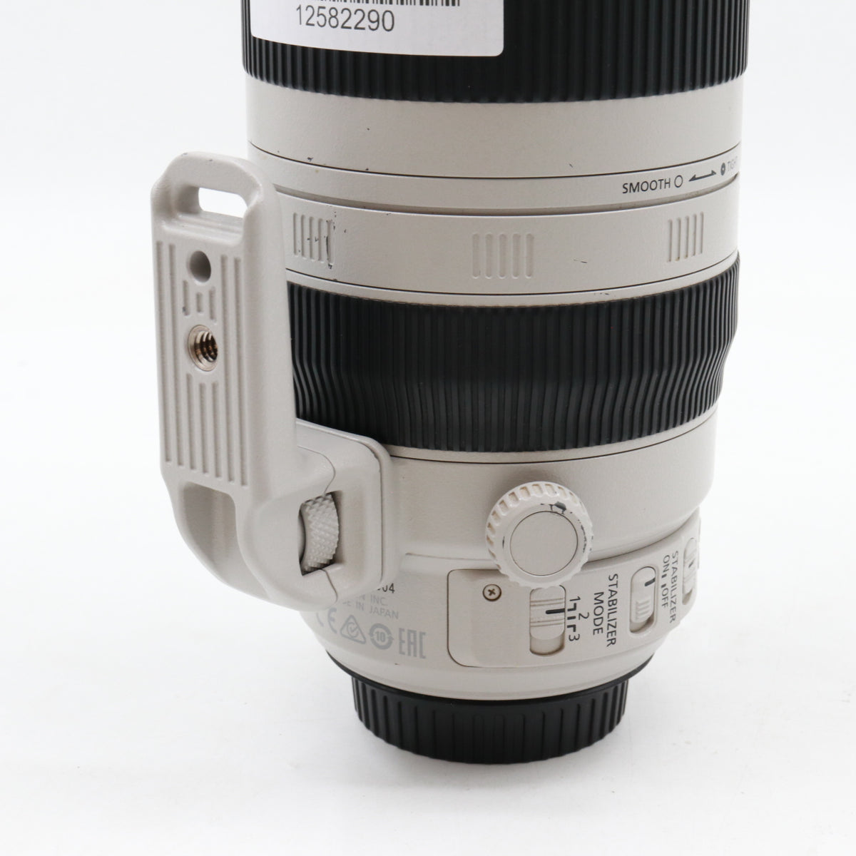 Canon EF 100-400mm f/4.5-5.6 L IS USM II used