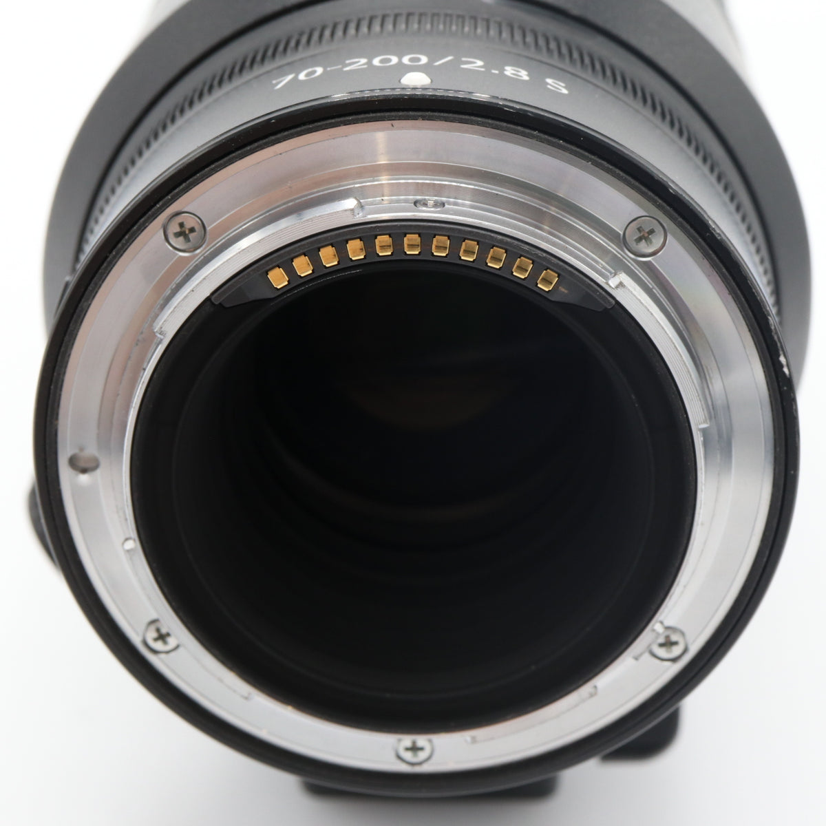 Nikon Z 70-200mm f/2.8 VR S occasion