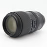 Tamron 50-400mm F/4.5-6.3 Di III VC VXD Sony FE used
