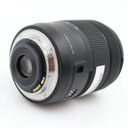 Canon EF-S 18-135mm f/3.5-5.6 IS USM used