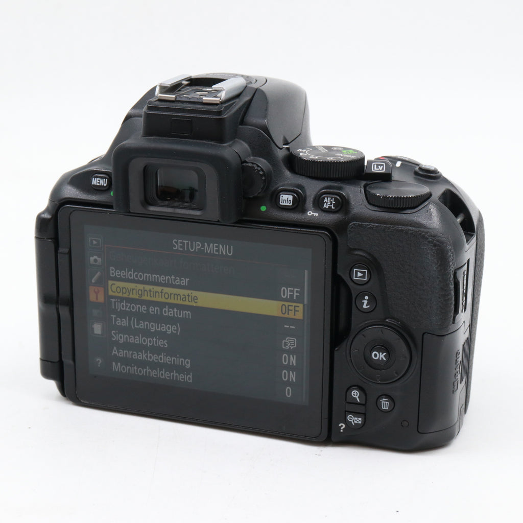 Nikon D5600 boîtier occasion