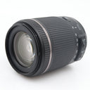 Tamron 18-200mm f/3.5-6.3 Di II VC Canon used