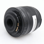 Canon EF-S 18-55mm f/3.5-5.6 IS II used