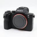 Sony A7 II body used
