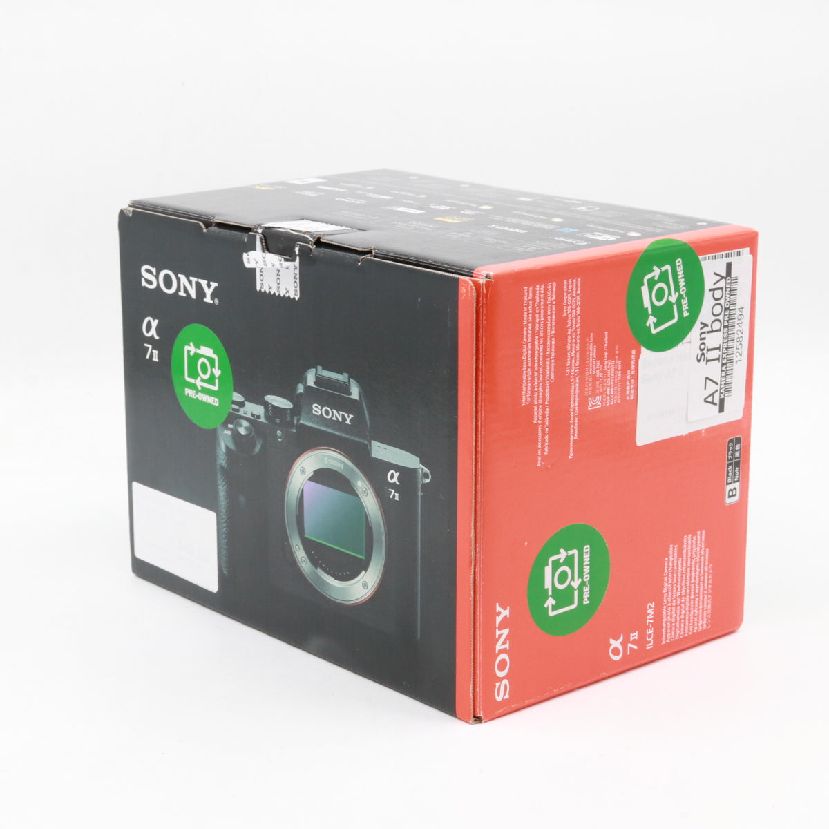 Sony A7 II body used