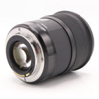 Sigma 24mm F/1.4 DG HSM ART Canon EF used