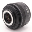 Canon EF-S 35mm F/2.8 Macro IS STM used