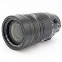 Panasonic Leica DG Vario-Elmar 100-400mm f/4-6.3 ASPH. Power OIS used