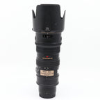 Nikon AF-S 70-200mm f/2.8G ED VR occasion