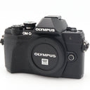 Olympus OM-D E-M10 mark III boîtier occasion