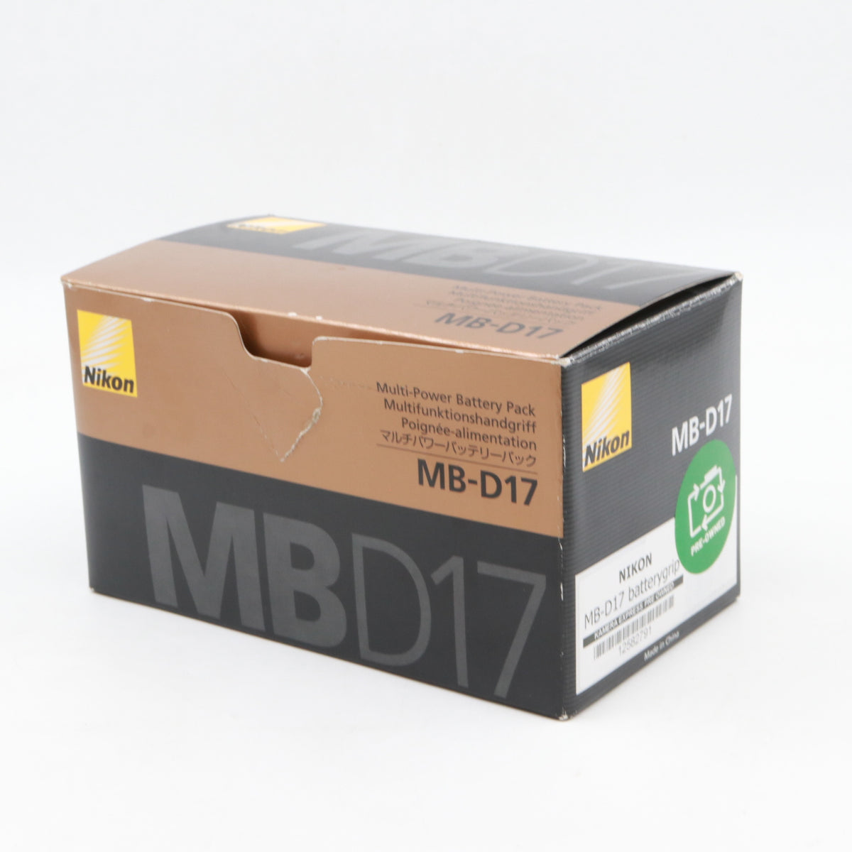 Nikon MB-D17 batterygrip used