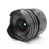 Voigtlander Heliar Super Wide 15mm f/4.5 ASPH III Sony FE used