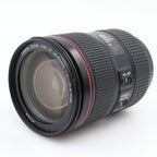 Canon EF 24-105mm f/4 L IS II USM used