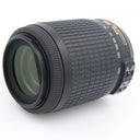Nikon AF-S 55-200mm f/4-5.6G ED VR DX used