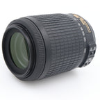 Nikon AF-S 55-200mm f/4-5.6G ED VR DX used