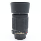 Nikon AF-S 55-200mm f/4-5.6G ED VR DX used