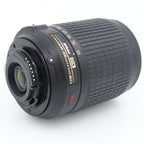 Nikon AF-S 55-200mm f/4-5.6G ED VR DX used