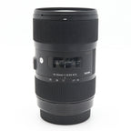 Sigma 18-35mm F/1.8 DC HSM Art Canon EF-S used