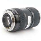 Sigma 18-35mm F/1.8 DC HSM Art Canon EF-S used