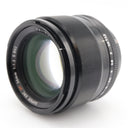 Fujifilm XF 56mm F/1.2 R occasion