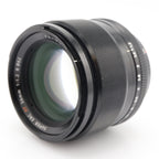 Fujifilm XF 56mm F/1.2 R occasion