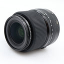 Fujifilm GF 45mm f/2.8 R WR used