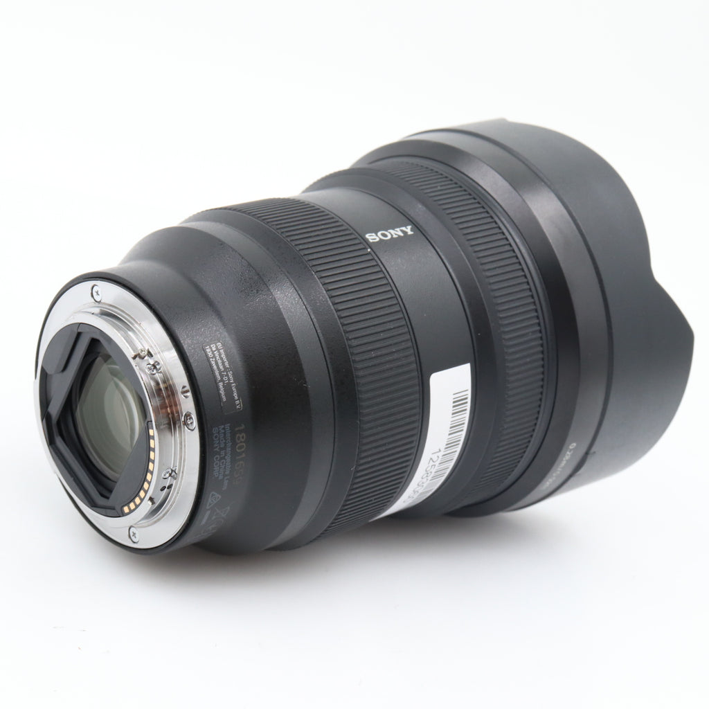 Sony FE 12-24mm f/2.8 GM occasion