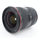 Canon EF 17-40mm f/4 L USM used
