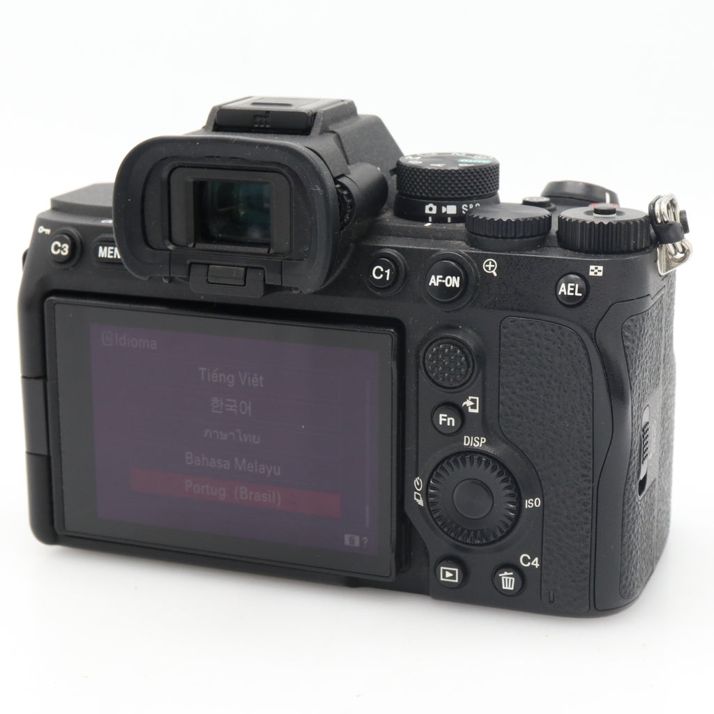Sony A7 IV body used