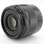 Panasonic Lumix DC-G100 + G Vario 12-32mm f/3.5-5.6 ASPH. Mega OIS + G Vario 35-100mm f/4-5.6 ASPH. Mega OIS occasion