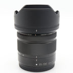 Panasonic Lumix DC-G100 + G Vario 12-32mm f/3.5-5.6 ASPH. Mega OIS + G Vario 35-100mm f/4-5.6 ASPH. Mega OIS occasion