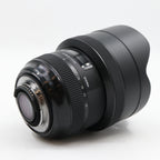 Sigma 12-24mm f/4 ART DG HSM Nikon FX used