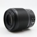 Nikon Z 50mm F/1.8 S used