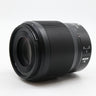Nikon Z 50mm F/1.8 S used