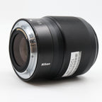 Nikon Z 50mm F/1.8 S used
