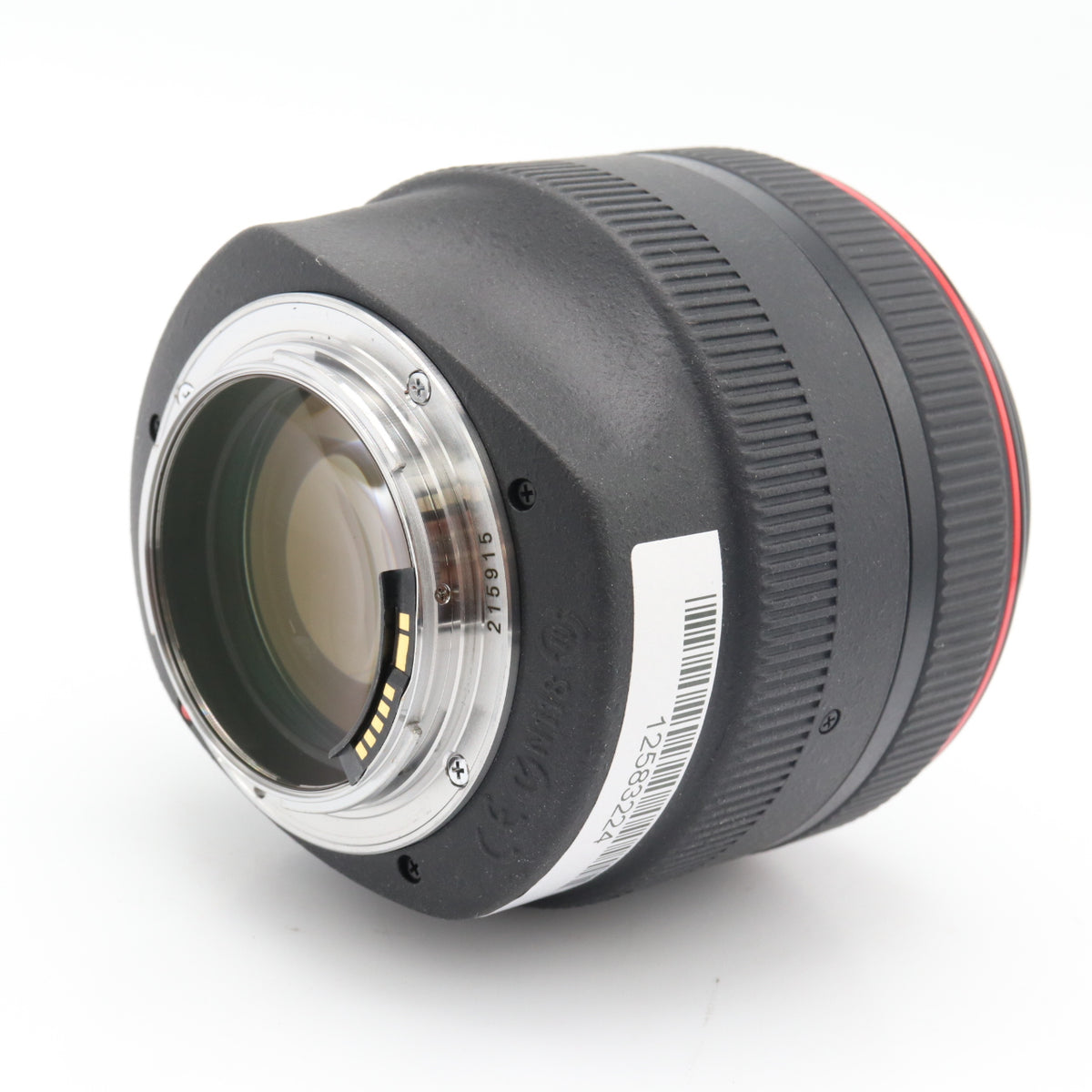 Canon EF 85mm f/1.2 L II USM used