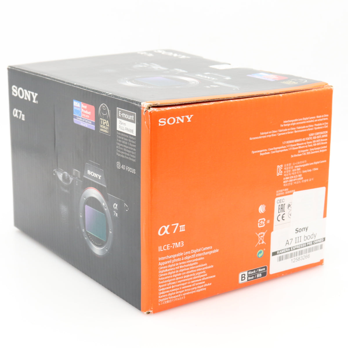 Sony A7 III body used