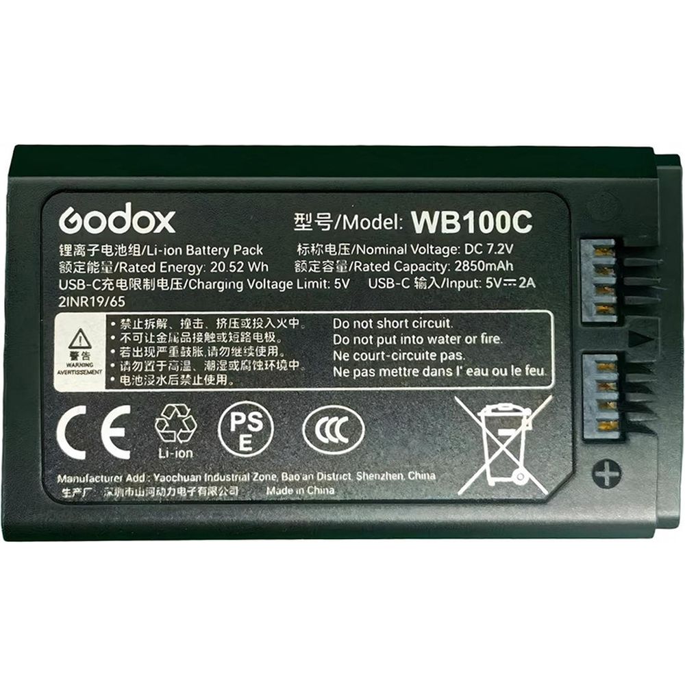 Godox WB100C Battery