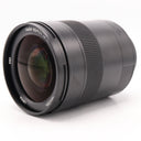 Leica 11180 Summilux-SL 50mm F/1.4 ASPH occasion