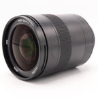 Leica 11180 Summilux-SL 50mm F/1.4 ASPH occasion