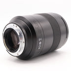 Leica 11180 Summilux-SL 50mm F/1.4 ASPH occasion