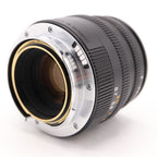 Leica 11826 Summicron-M 50mm f/2 used