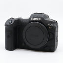 Canon EOS R5 boîtier occasion