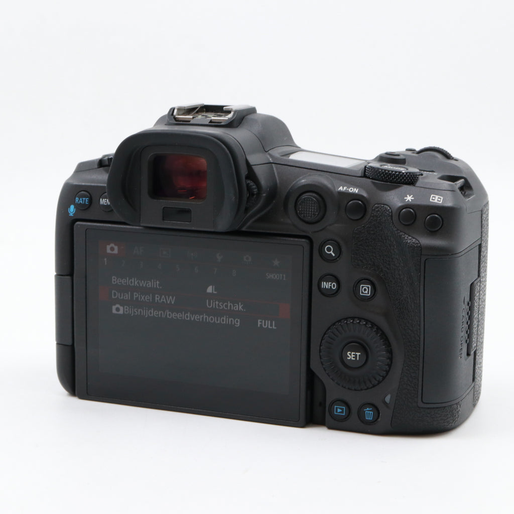 Canon EOS R5 boîtier occasion