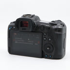 Canon EOS R5 boîtier occasion