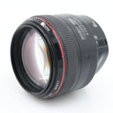 Canon EF 85mm f/1.2 L II USM used