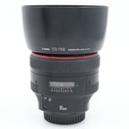 Canon EF 85mm f/1.2 L II USM used