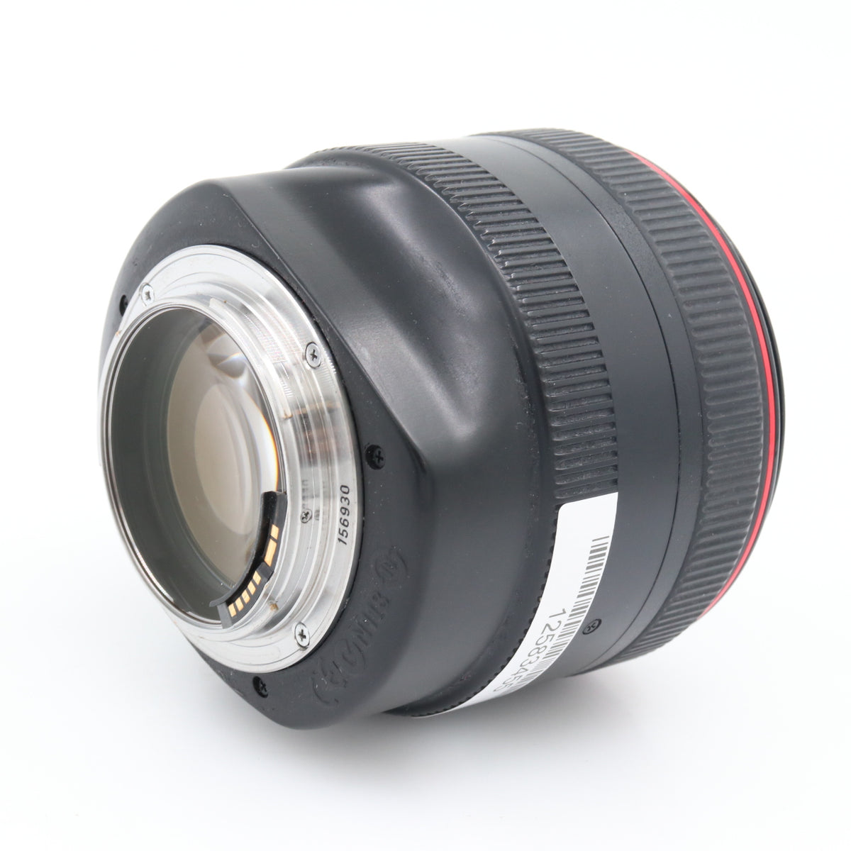 Canon EF 85mm f/1.2 L II USM used